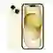 wp-content/uploads/images/iPhone 15 128GB Vàng 1.png